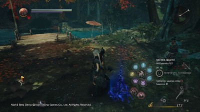 Демонстрационная бета-версия Nioh 2_20191101233450.jpg