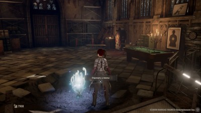 CODE VEIN Trial Edition_20190906125144.jpg